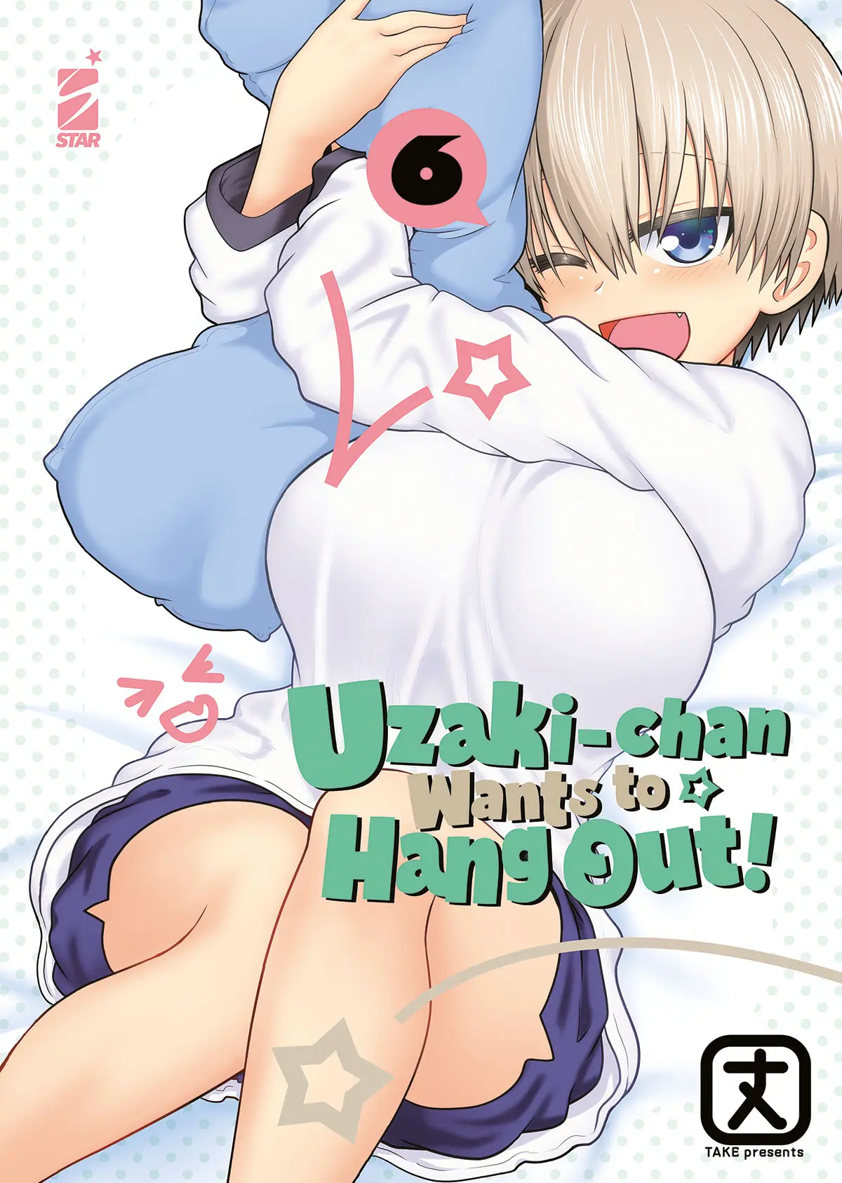 Volume cover